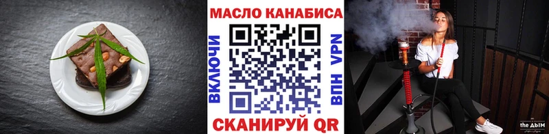 купить наркотик  Суздаль  Еда ТГК марихуана 