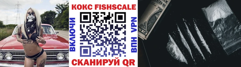 COCAIN Перу Суздаль