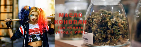 MDMA Premium VHQ Наволоки