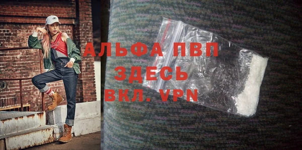 MDMA Premium VHQ Наволоки