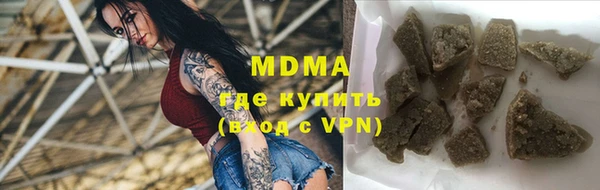MDMA Premium VHQ Наволоки