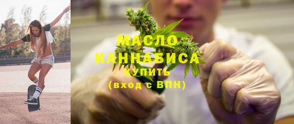 MDMA Premium VHQ Наволоки