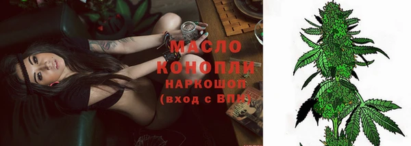 MDMA Premium VHQ Наволоки