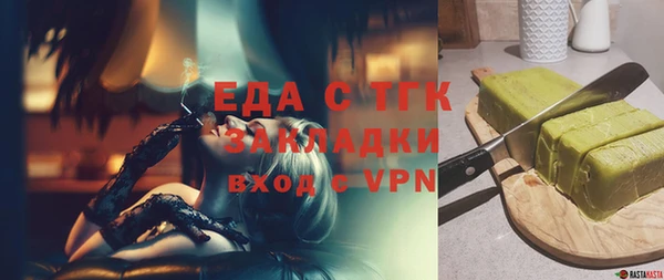 MDMA Premium VHQ Наволоки
