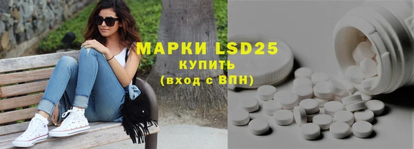Альфа ПВП Михайловка