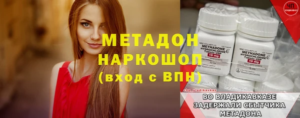 прущая мука Михайлов