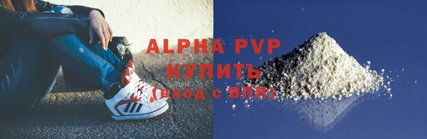 мефедрон Надым