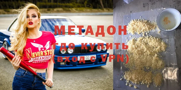 MDMA Premium VHQ Наволоки