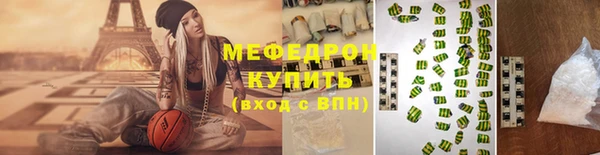 MDMA Premium VHQ Наволоки