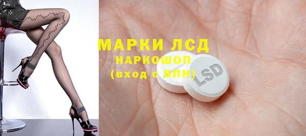 MDMA Premium VHQ Наволоки