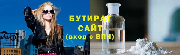 MDMA Premium VHQ Наволоки