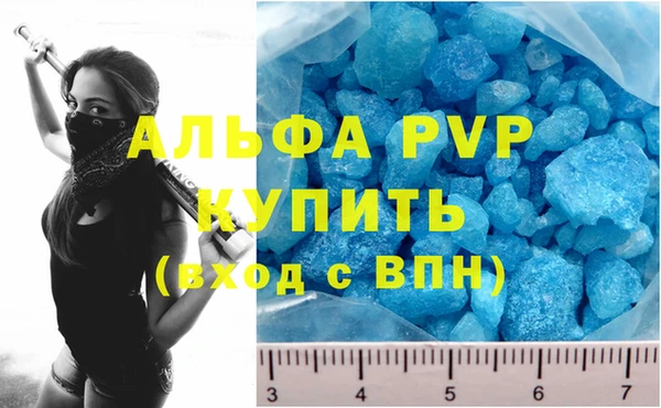 MDMA Premium VHQ Наволоки