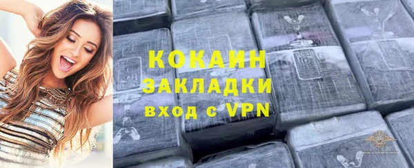 MDMA Premium VHQ Наволоки