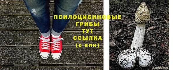 мефедрон Надым