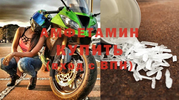 MDMA Premium VHQ Наволоки