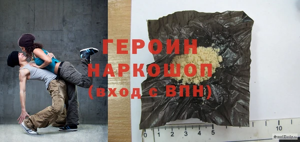 MDMA Premium VHQ Наволоки