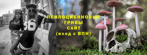MDMA Premium VHQ Наволоки