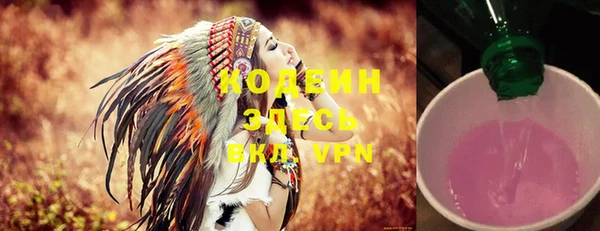 MDMA Premium VHQ Наволоки
