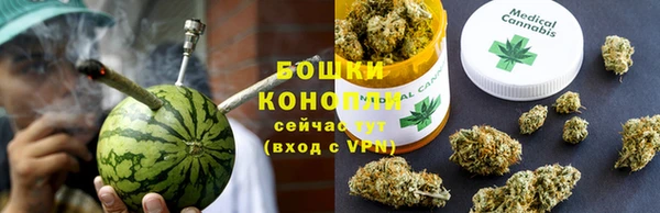 мефедрон мука Навашино