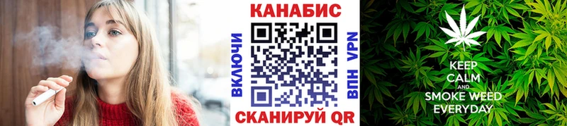 купить   Суздаль  Каннабис семена 